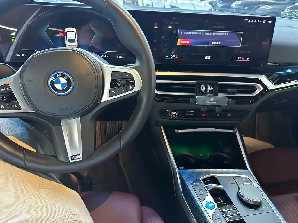 BMW i3 — фото 3