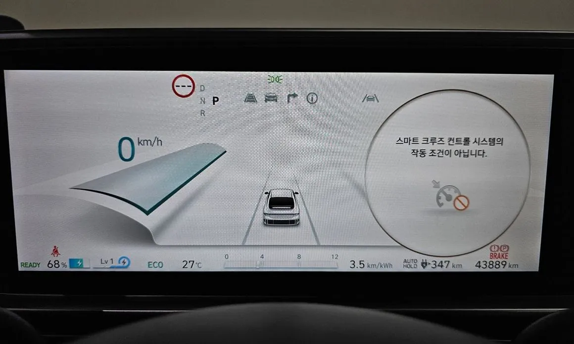 Hyundai Ioniq6 — фото 6