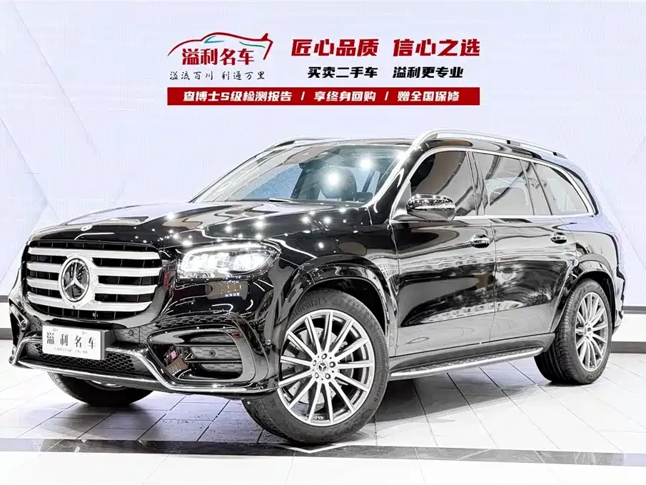Mercedes-Benz GLS — фото 1
