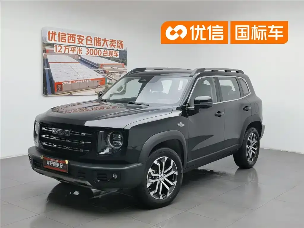 Haval Big Dog — фото 1