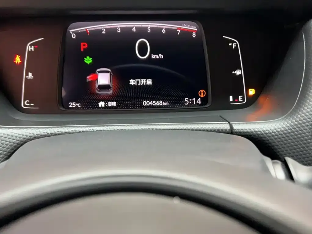 Honda Fit — фото 4