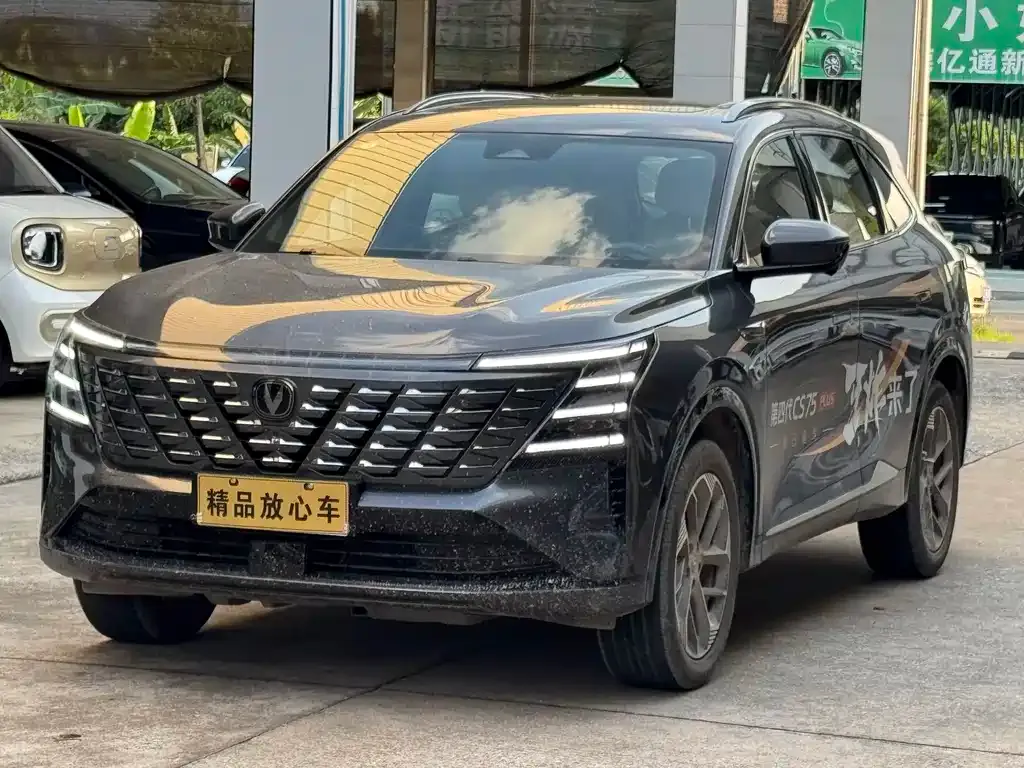 Changan CS75PLUS — фото 1