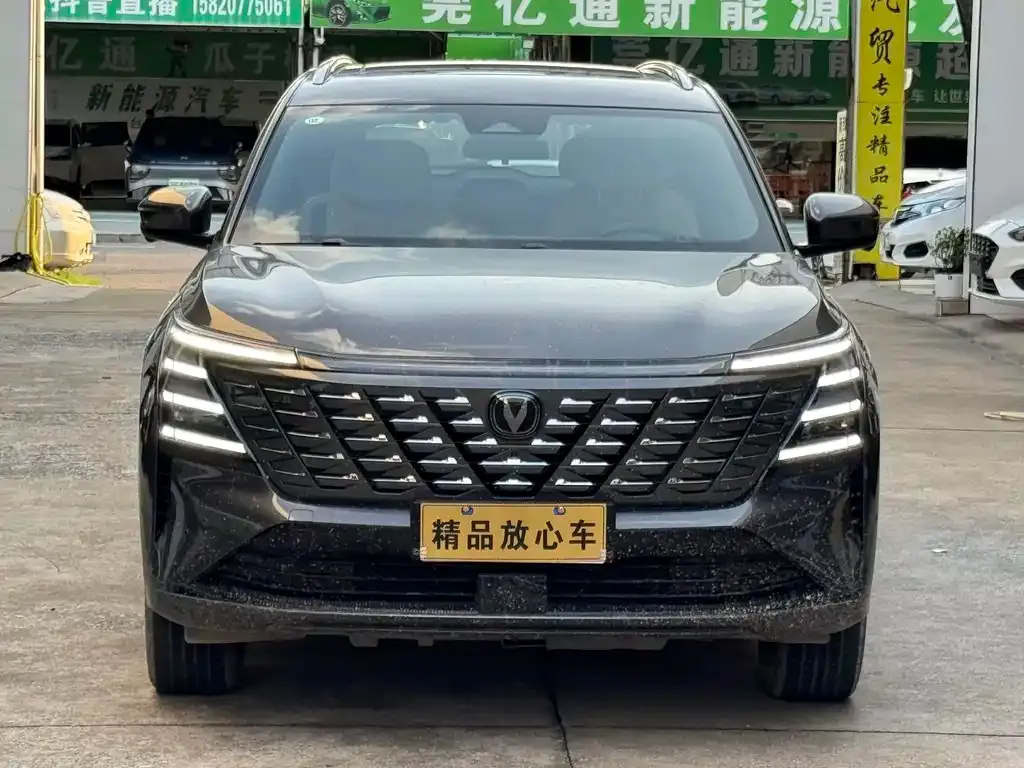 Changan CS75PLUS — фото 5