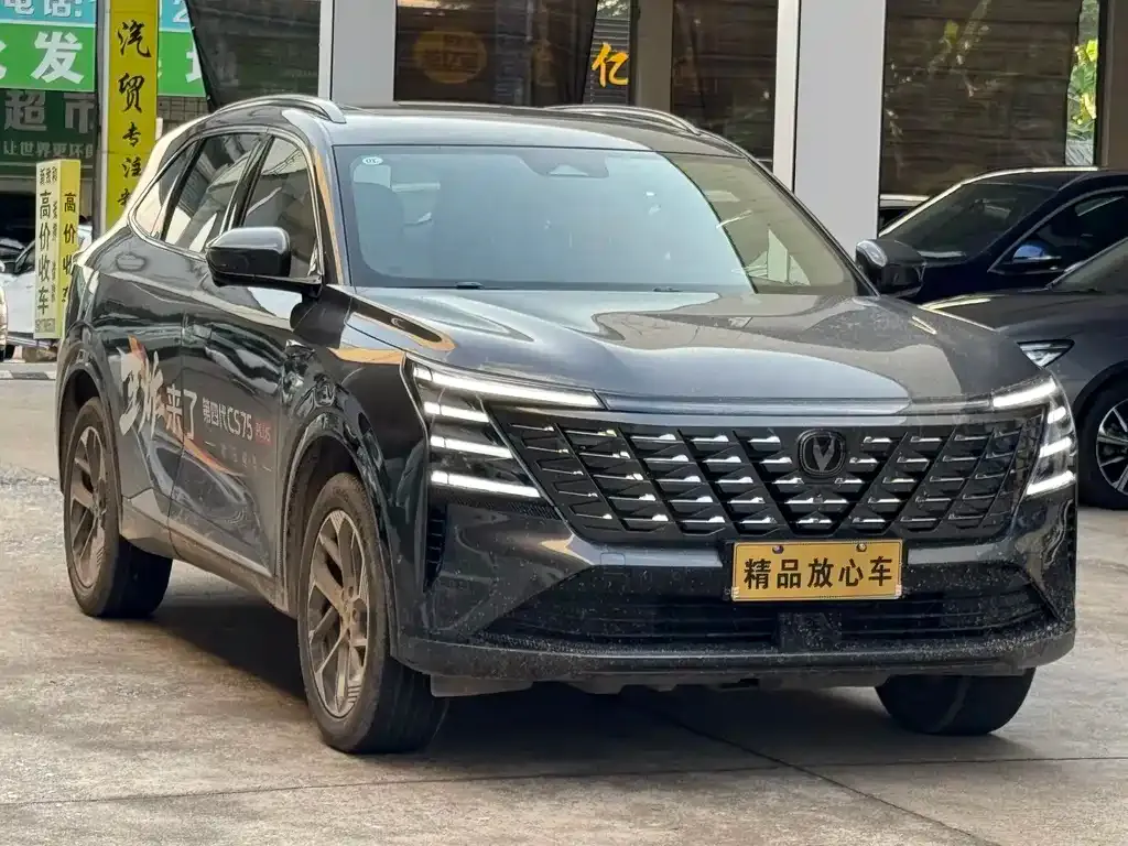 Changan CS75PLUS — фото 8