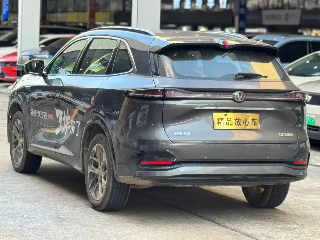 Changan CS75PLUS — фото 6