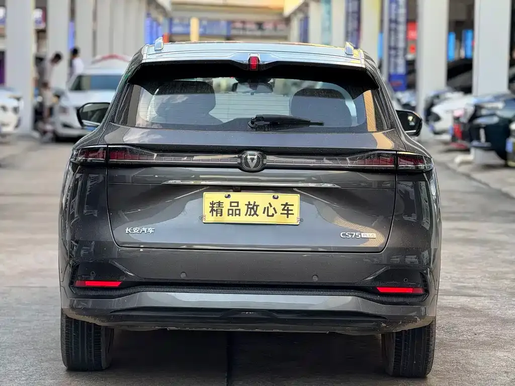 Changan CS75PLUS — фото 2