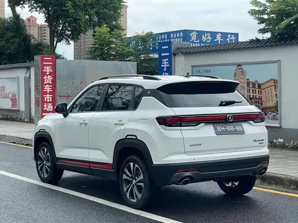 Changan CS35PLUS — фото 6