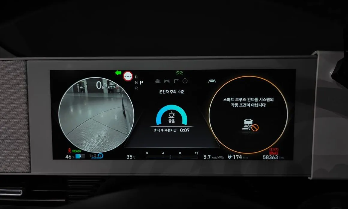 Hyundai Ioniq5 — фото 2