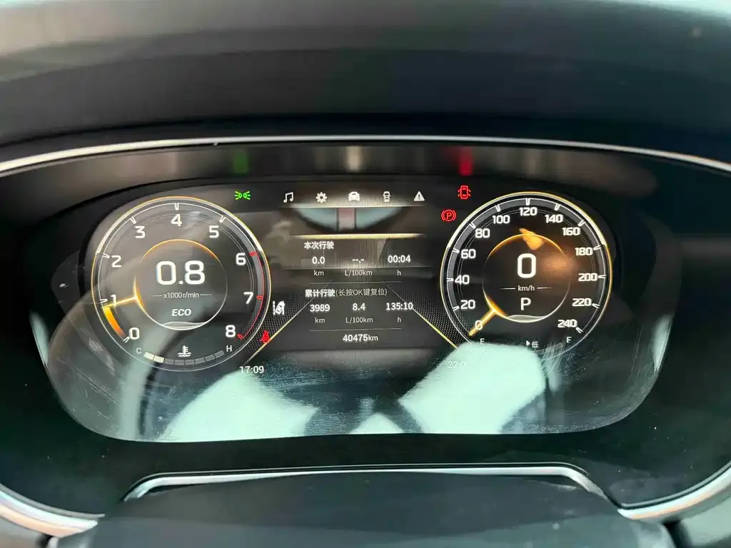 GAC Motor GS4 Plus — фото 6