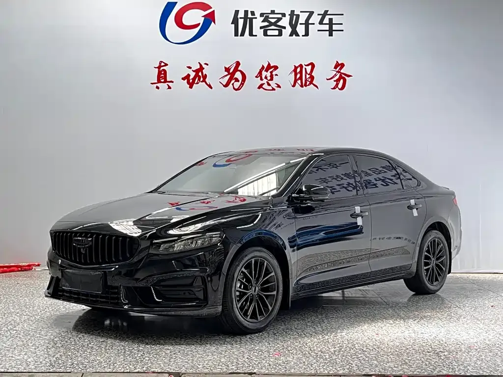 Geely Xingrui — фото 1