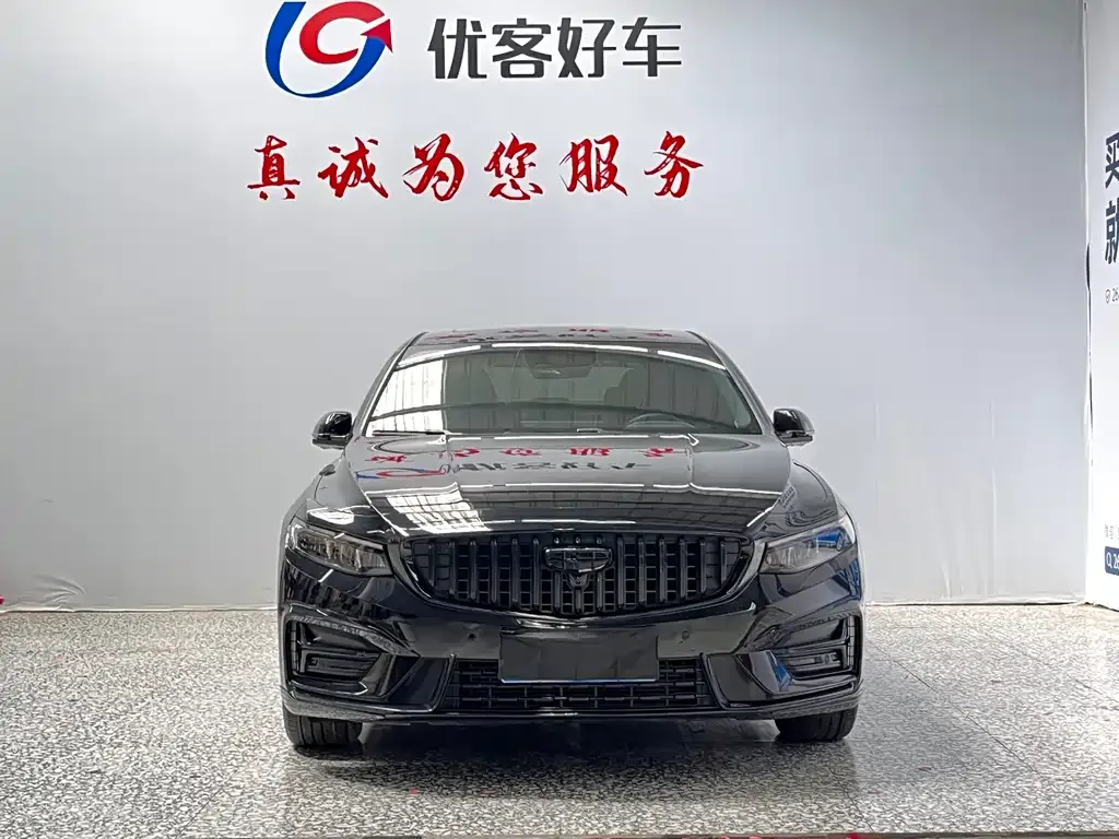 Geely Xingrui — фото 3