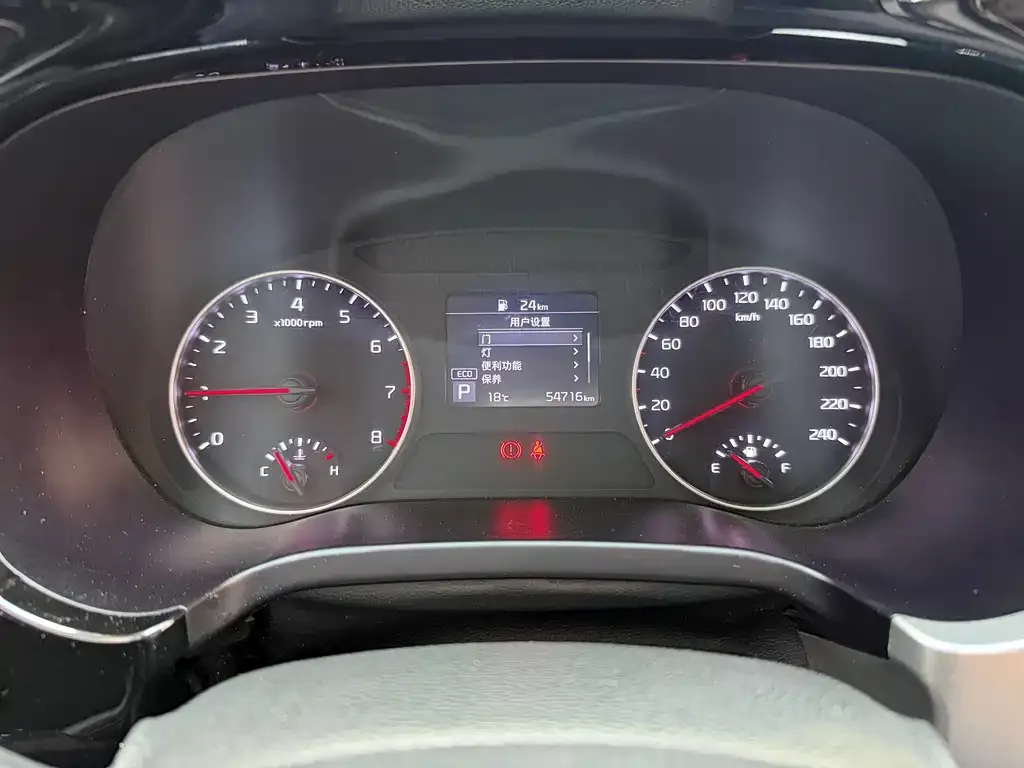 Kia KX3 — фото 2