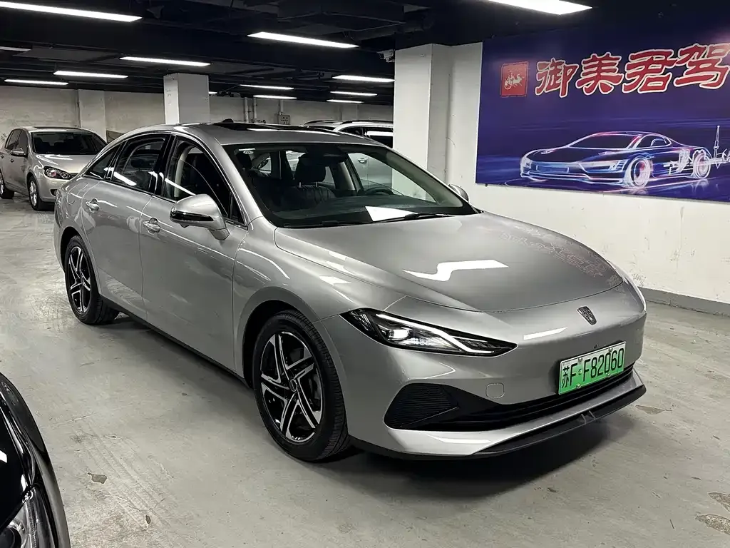 Roewe D7 — фото 7