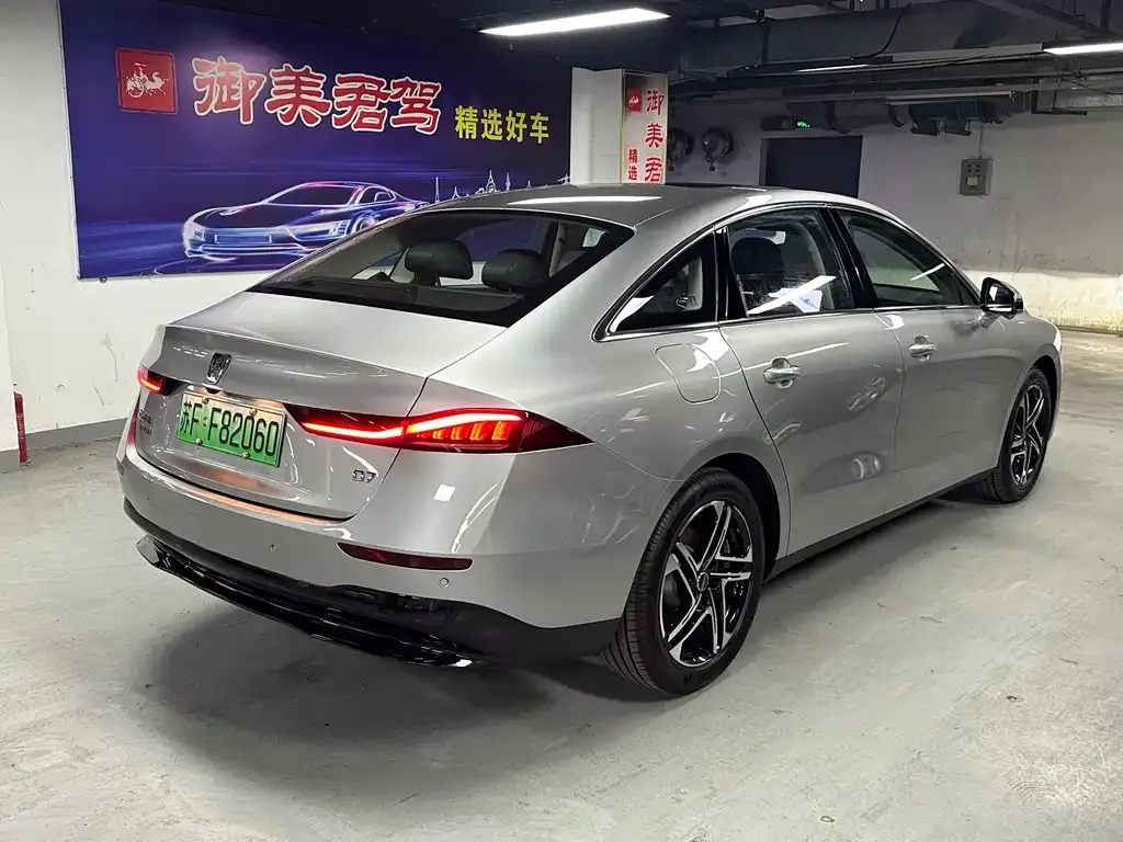 Roewe D7 — фото 10