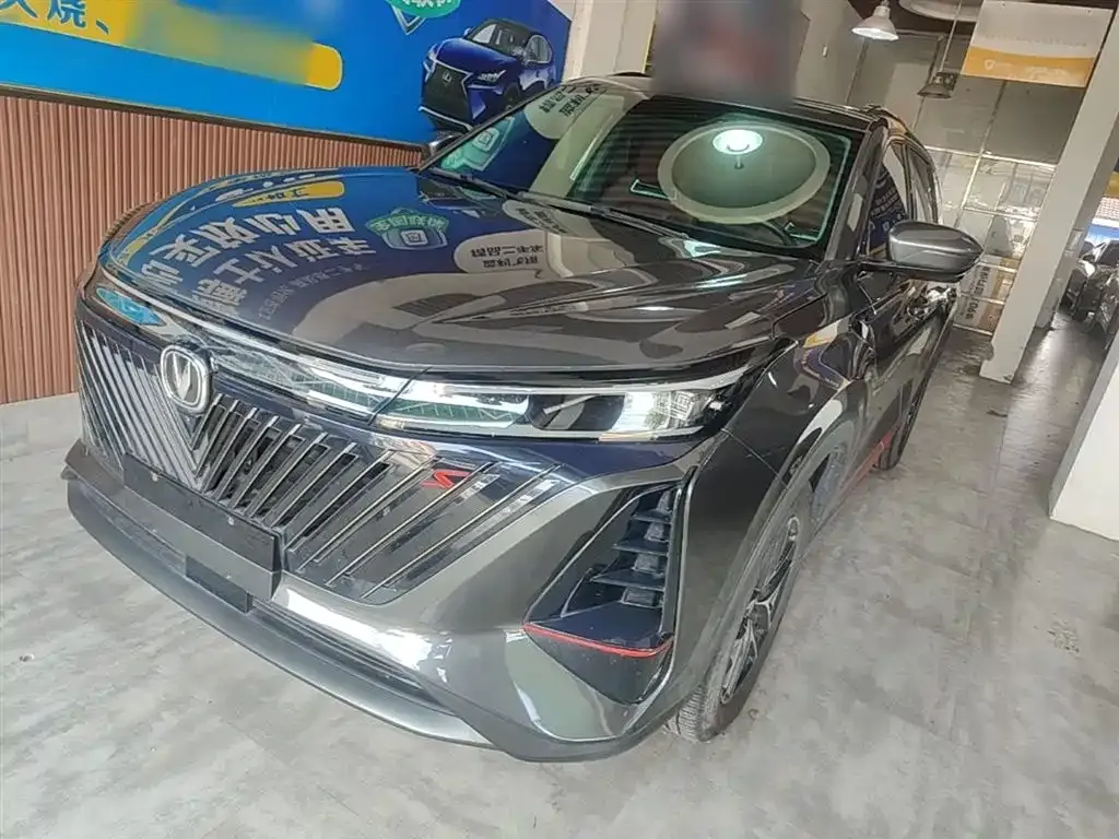 Changan CS75PLUS — фото 1