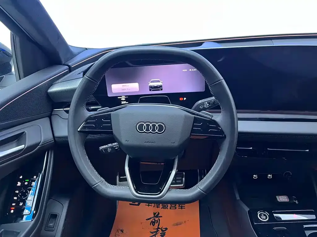 Audi Q6L e-tron — фото 8