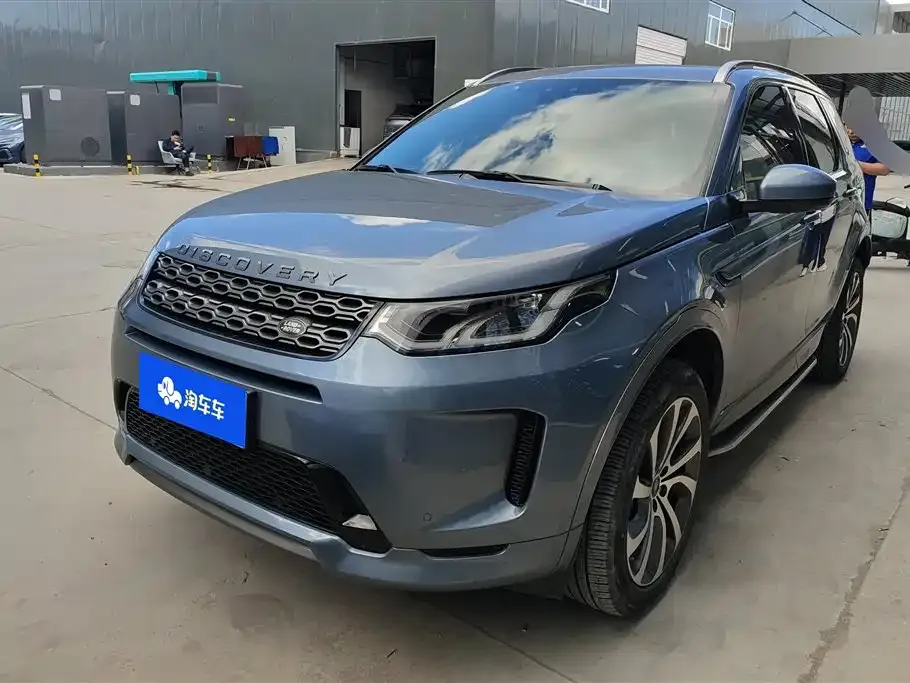 Land Rover Discovery Sport — фото 1