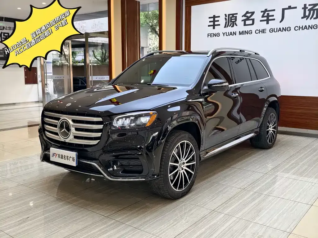 Mercedes-Benz GLS — фото 1