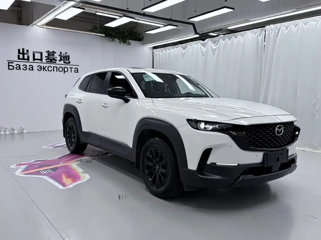 Mazda CX-50 — фото 1