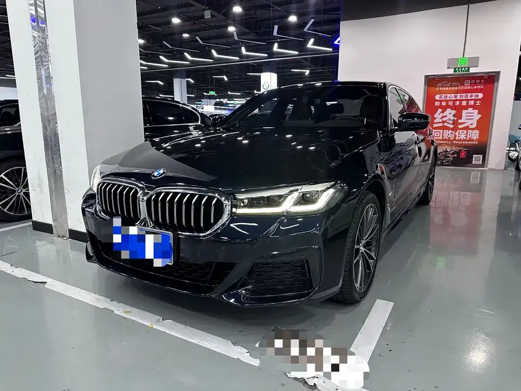 BMW 5 Series — фото 1