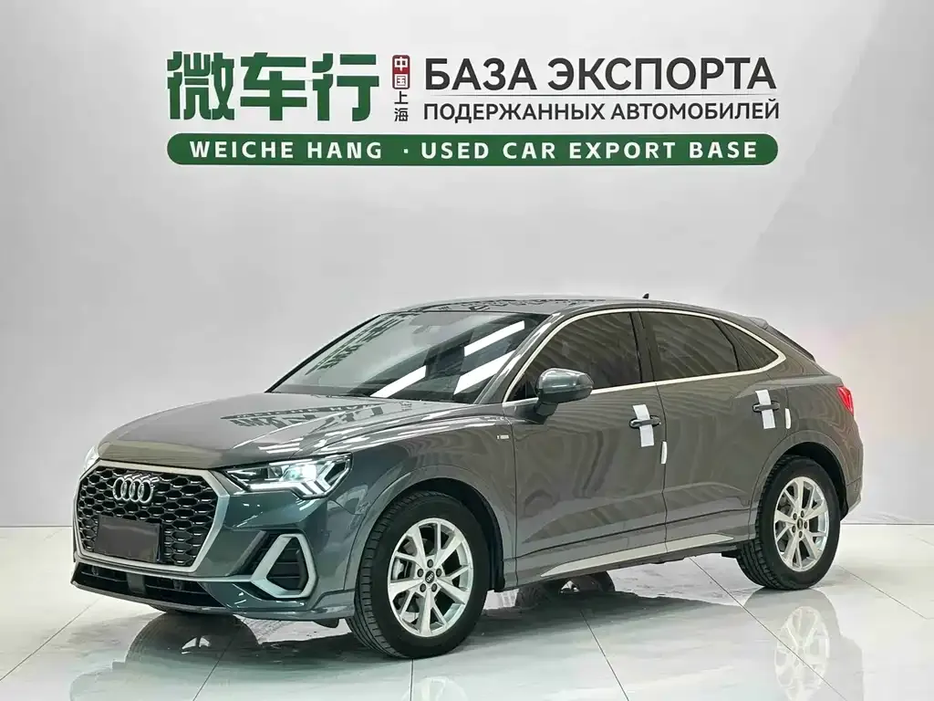 Audi Q3 Sportback — фото 1