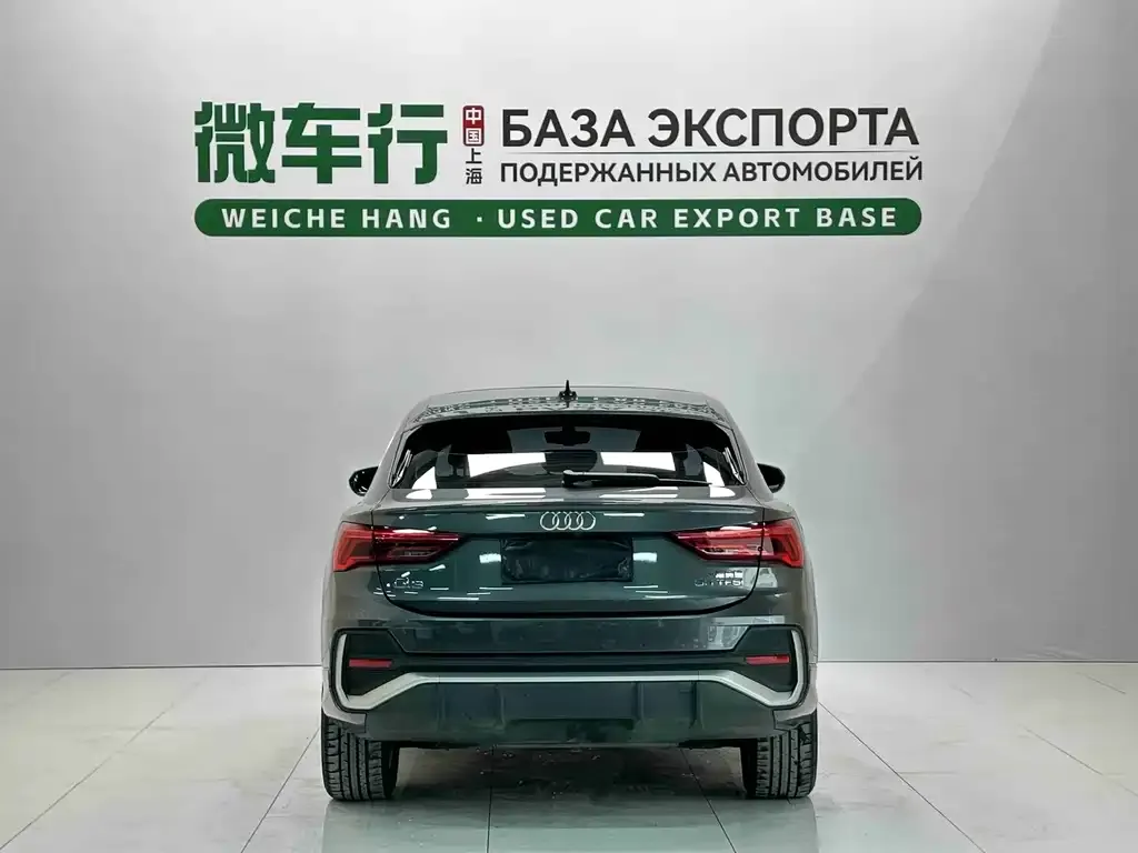 Audi Q3 Sportback — фото 9
