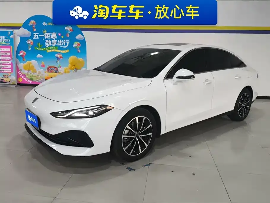 Roewe D7 — фото 1
