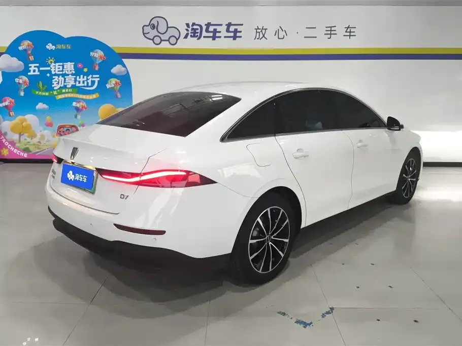 Roewe D7 — фото 4