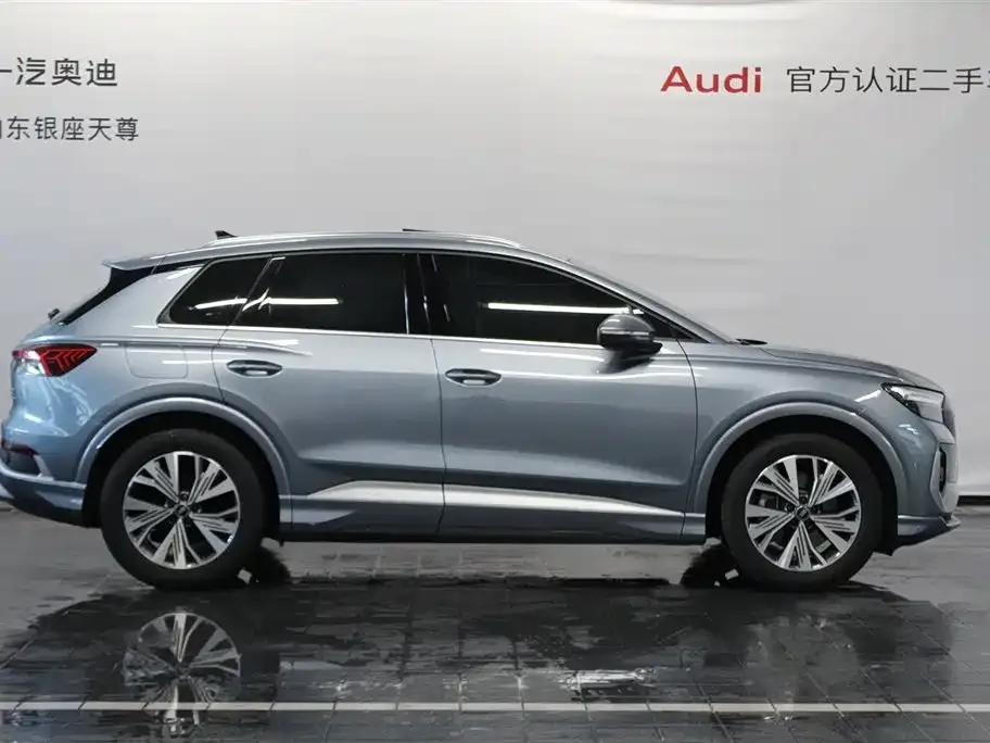 Audi Q4 e-tron — фото 2