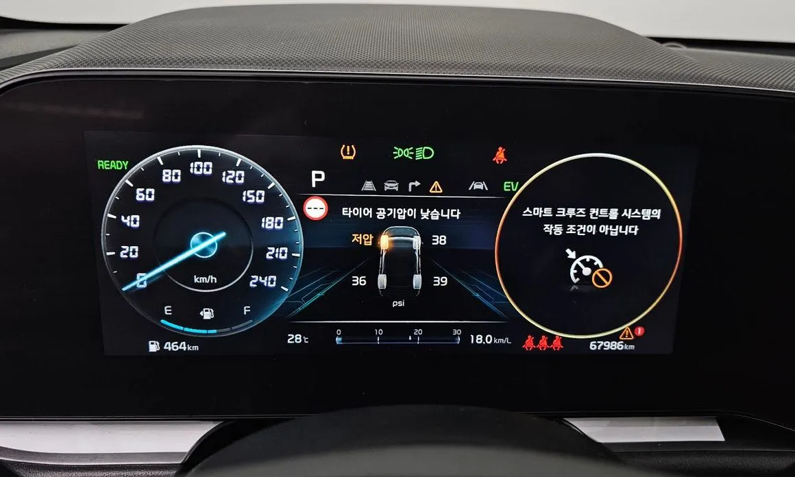 Kia Niro — фото 10