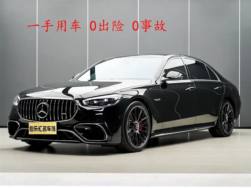 Mercedes-Benz S-Class AMG New Energy — фото 1