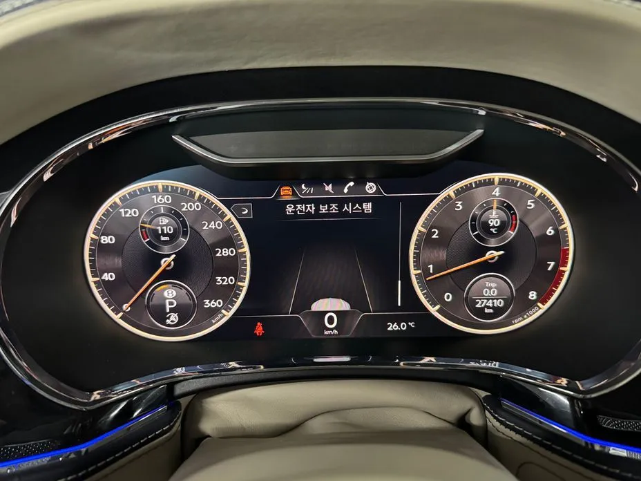 Bentley Flying Spur — фото 6
