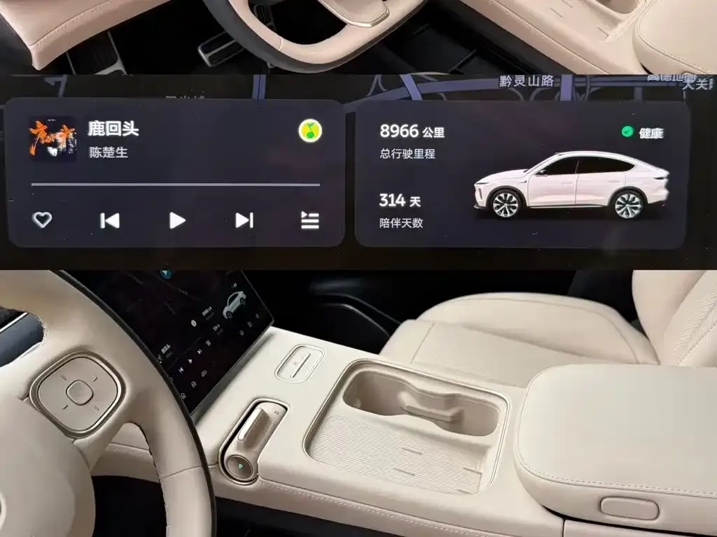 NIO EC7 — фото 2