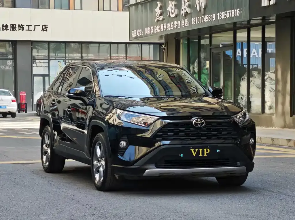 Toyota RAV4 — фото 6