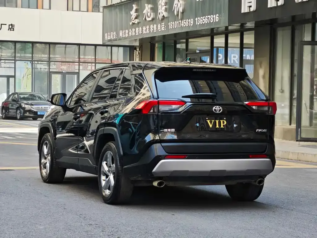 Toyota RAV4 — фото 3