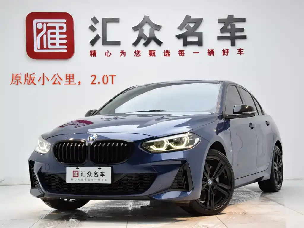 BMW 1 Series — фото 1