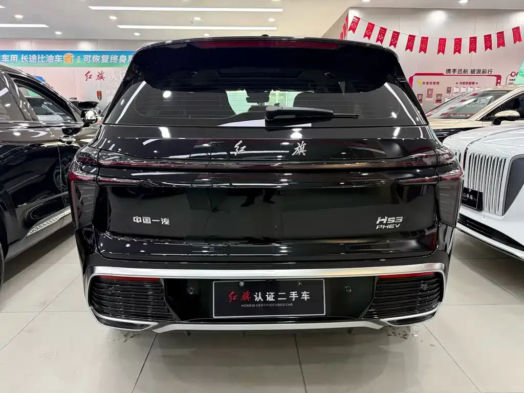 Hongqi HS3 PHEV — фото 9