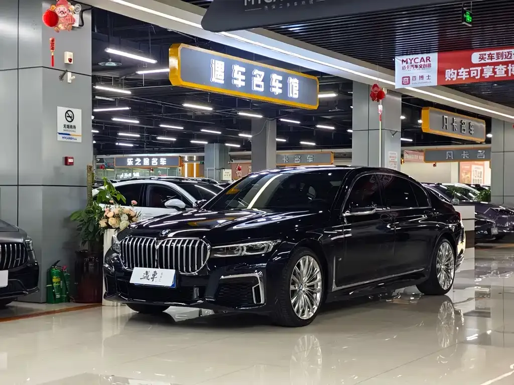 BMW 7 Series — фото 1