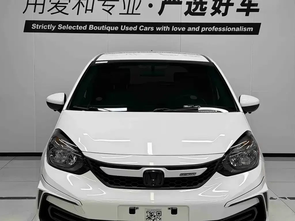 Honda Fit — фото 9