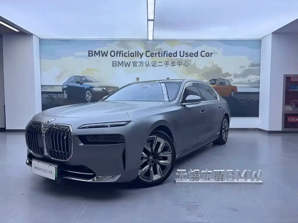 BMW i7 — фото 1