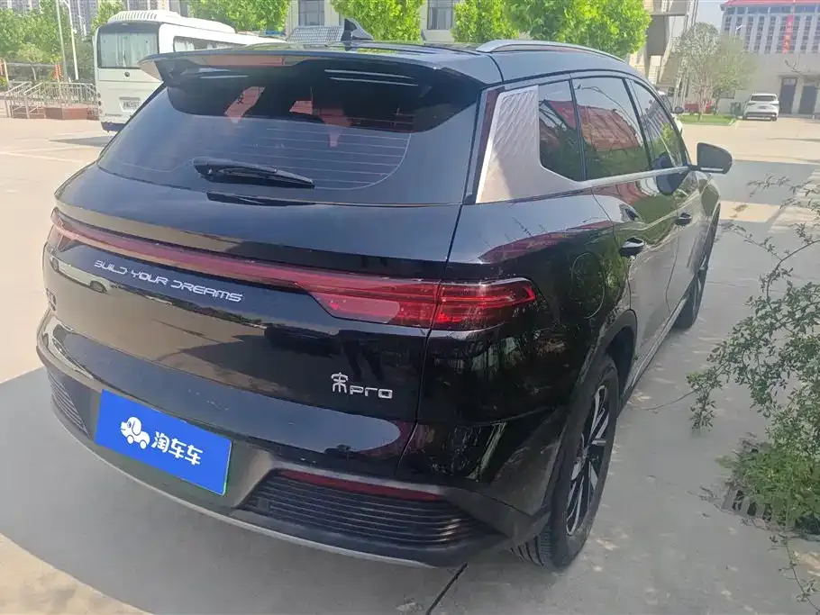 BYD Pro New Energy — фото 9