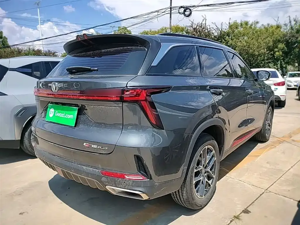 Changan CS75 PLUS — фото 3