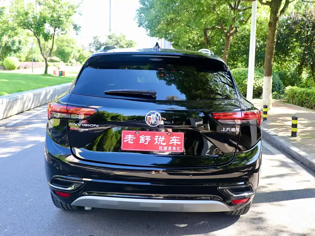 Buick Envision S — фото 10