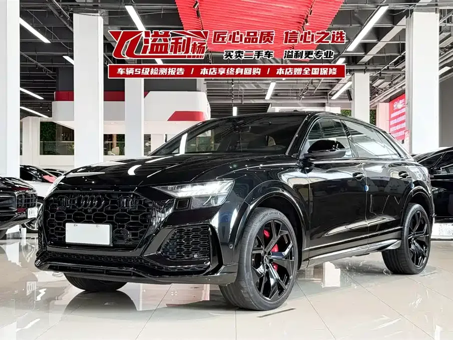 Audi RS Q8 — фото 1