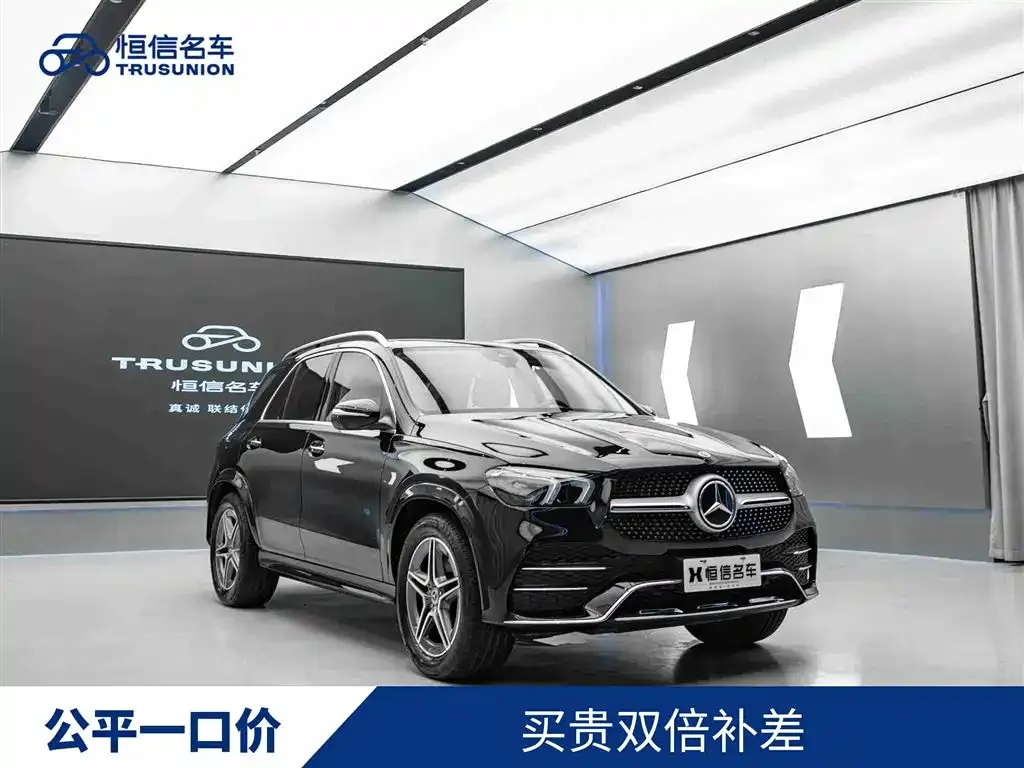 Mercedes-Benz 奔驰GLE(进口) — фото 1
