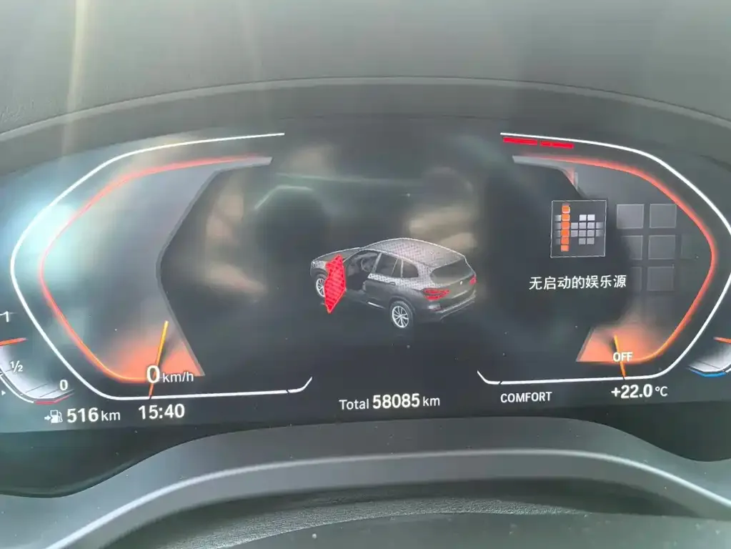 BMW X3 — фото 2