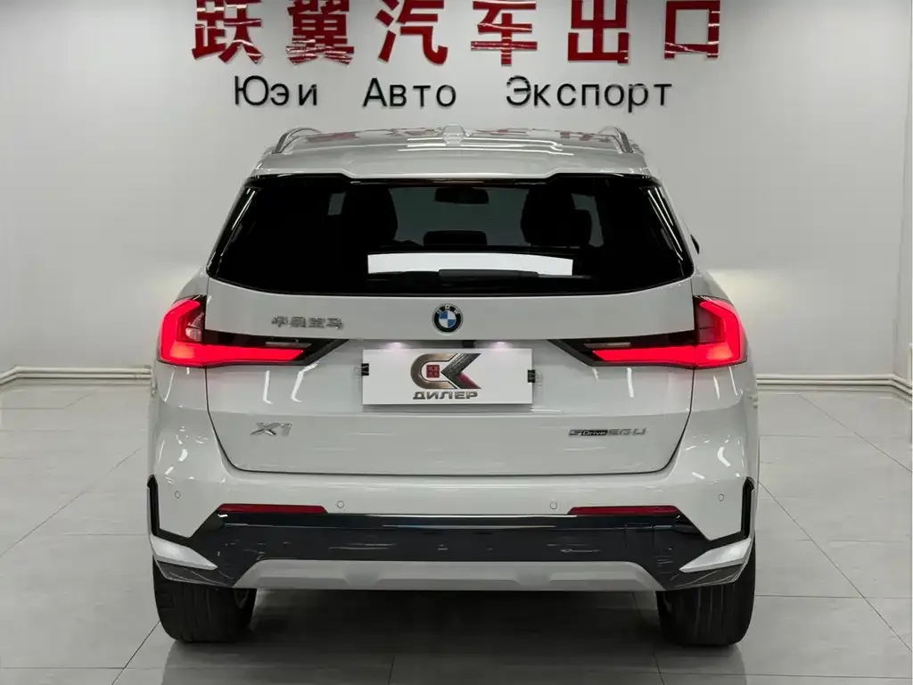 BMW X1 — фото 2
