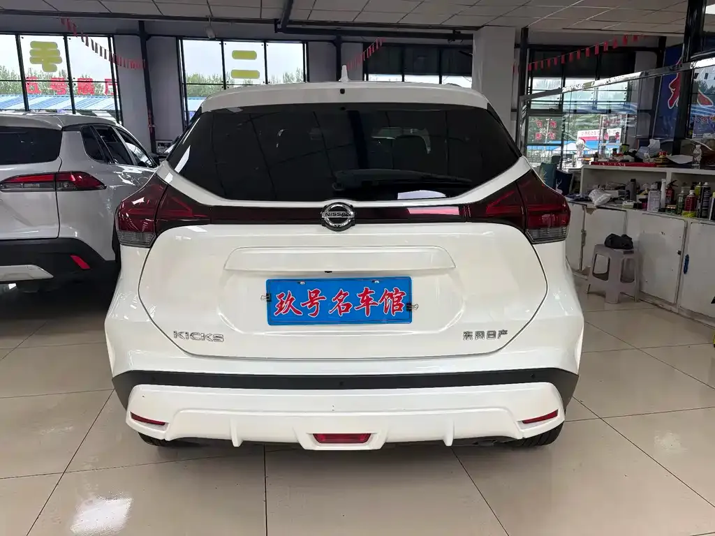 Nissan Kicks — фото 9
