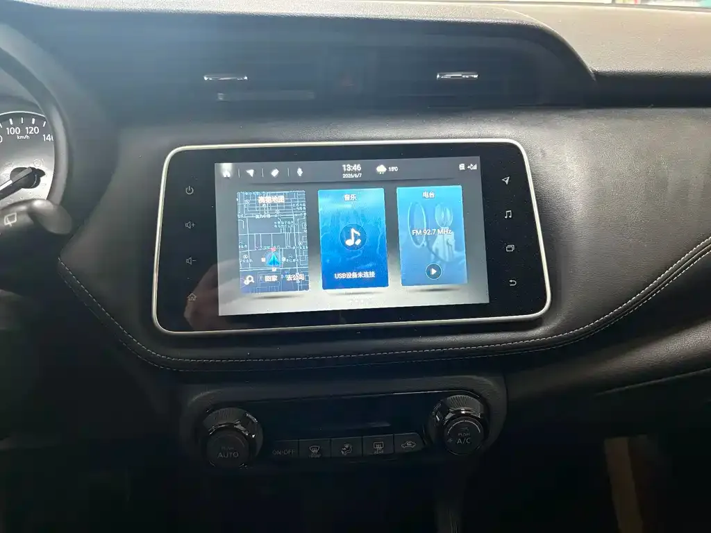 Nissan Kicks — фото 3