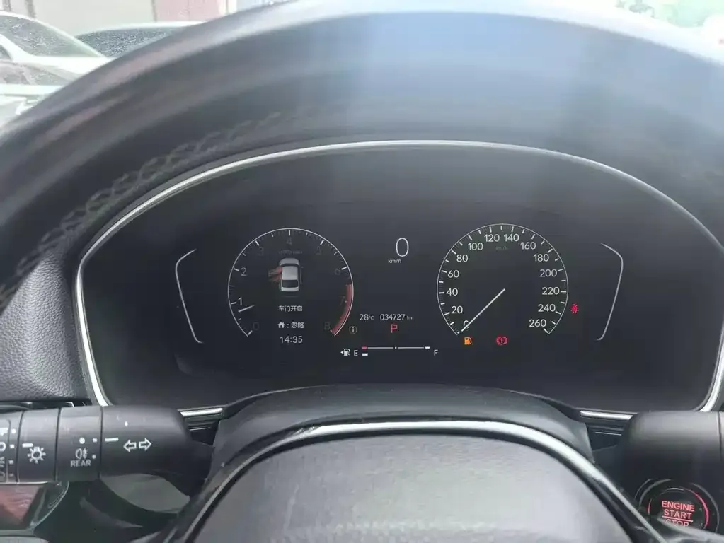 Honda Civic — фото 2
